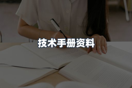 EPUB电子书
